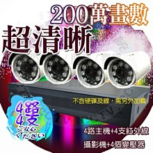 『小蔡單車』iPhone Sport 6 / 運動保護套 頻果 手機 保護套【果舖創意】Bone 歷史價格詳細信息