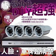 【工廠直營】監視器主機12V 5A變壓器 台灣建興LITEON 帶燈 BSMI認證 監視器攝影機鏡頭主機電源 監控配件 歷史價格詳細信息