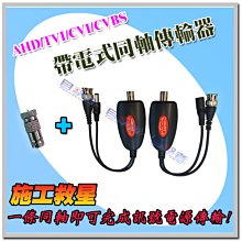 【目擊搜証者】iCATCH可取16路H.265高清5百萬AHD主機DVR雙硬碟到16TB適IPC防水紅外線攝影機 歷史價格詳細信息