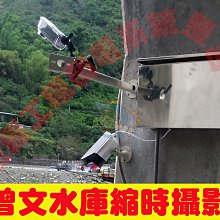柵欄機防砸雷達 車牌識別柵欄機雷達感應器 79G毫米波雷達地感檢測器 歷史價格詳細信息