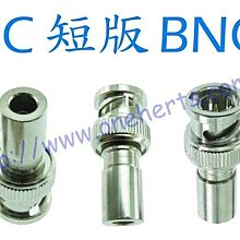 OneHerts 美國CommScope F6TSV APD 同軸電纜 RG6 5C2V 5CFB 防水抗氧化 電視線 歷史價格詳細信息