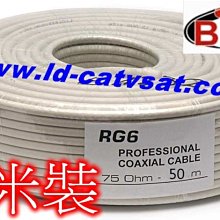 有源數位電視天線 HDTV DTMB DVB-T  車載吸盤天線 信號放大器 歷史價格詳細信息