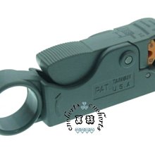 CCTV 有線電視線 數位電視線 同軸電纜線 視訊線 監控線 DVR 5C 2V 視訊線 RG6U 128編織 10米 歷史價格詳細信息