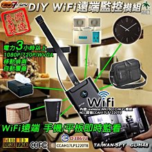 (DIY)神秘大陸 I7十二核RTX3060-12G 獨顯電玩機(I7-12700/微星B660/32G/1TB/500G_SSD/RTX3060) 歷史價格詳細信息
