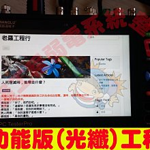 7輸入7輸出 簡易PLC中文編程步進馬達控製器順序循環 定時 單軸步進馬達氣缸電磁閥觸摸屏 歷史價格詳細信息