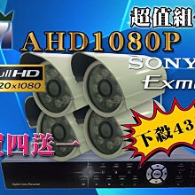 300萬超低照夜視紅外監控攝像頭 500萬室內半球POE供電含音頻咪頭 歷史價格詳細信息