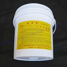 水管通條按壓式抓勾疏通器 歷史價格詳細信息