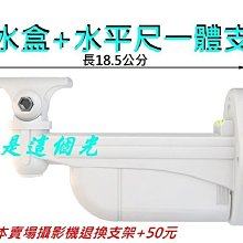 光這麼說(附外紙盒)嘴哥樂團【頭大大-CD】乙01◎DG5 歷史價格詳細信息