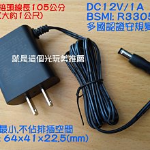 光這麼說(附外紙盒)嘴哥樂團【頭大大-CD】乙01◎DG5 歷史價格詳細信息