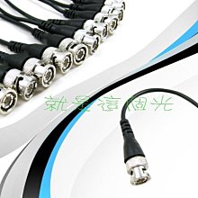 【就是這個光】100米/305米大同網路線 CAT5E UTP 8芯 攝影機連接監控主機 DVR 監視器材 歷史價格詳細信息