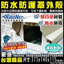 台灣製造 純白浴巾(飯店享受 平價消費) 飯店用浴巾 浴巾 吸水浴巾 飯店浴巾 純棉浴巾 毛巾OKPOLO 歷史價格詳細信息