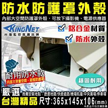 室外防水防咬LC-LC單模雙芯OS2鎧甲光纖線200米 歷史價格詳細信息