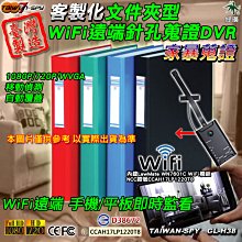職場霸凌：法律調停專家教你維護職場權益，化解工作場合的欺壓侵犯/彭孟嫻【城邦讀書花園】 歷史價格詳細信息