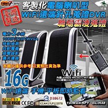 遠端電腦出租｜遠端主機｜雲端主機｜主機出租｜電腦租賃｜工作室｜雲主機｜多開模擬器｜多開遊戲 歷史價格詳細信息