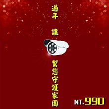 新品200萬inskam112 1080P工業帶屏內窺鏡高清汽車維修蛇管內窺鏡 歷史價格詳細信息