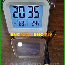 BNC負載終端BNC公頭Q9頭堵頭射頻頭同軸連接器50歐姆75歐姆全銅RF（量大從優） 歷史價格詳細信息
