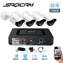 AHD 1080P 4路DVR+1080P 槍型x4 監控主機套餐組合 歷史價格詳細信息