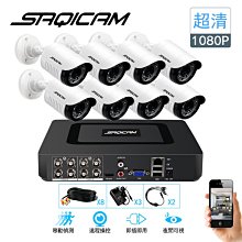 8路5MP無線主機錄影NVR PTZ球形攝影機 WIFI監視器 5MP*2 監視器套餐 全彩夜視 戶外防水 大廣角鏡頭 歷史價格詳細信息