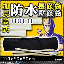 110型電話配線架模塊跳線架5對模塊4對模塊 語音跳線架插塊端子咨詢 歷史價格詳細信息