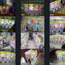 台灣製造*手機監看*針孔可錄影存檔60天長時間針孔攝影機遠端監看監視器材監看外勞監看保母防偷竊外傭偷拍 歷史價格詳細信息