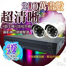 【工廠直營】監視器主機12V 5A變壓器 台灣建興LITEON 帶燈 BSMI認證 監視器攝影機鏡頭主機電源 監控配件 歷史價格詳細信息