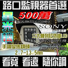 日本 2.5mm光纖擦拭棒 SC FC ST雙頭光纖無塵擦拭棒  無塵清潔棒 擦拭棒 光纖工具 現貨供應 歷史價格詳細信息