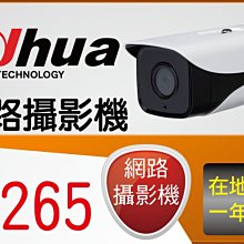 【華中攝影】Yunteng 雲騰 多用途 自拍 三腳架 YT-9928 官方 原廠認證 授權經銷商  iphone 歷史價格詳細信息