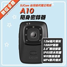 原廠 64G 4DRX4 PC4-2400T DDR4 ECC REG 64GB伺服器記憶體 歷史價格詳細信息