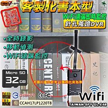 ???? 客製 證書夾 ins 簡約 B115 鄉村 結婚書約 結婚證書夾 結婚登記 結婚證書 可戶政登記 &hearts;晶鑽婚禮用品&hearts; 歷史價格詳細信息