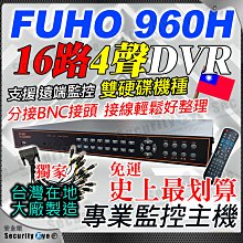 防水紅外線非接觸式開關 34x42x115mm 歷史價格詳細信息