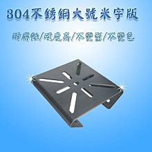 不銹鋼橫格式分樣器 分選器HGG-I/HGG-II糧食玉米種子稻谷糧庫△ 歷史價格詳細信息