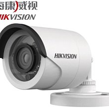 海康微影威視紅外線熱成像測溫儀地暖電路板手持H10熱像儀工業H11 歷史價格詳細信息