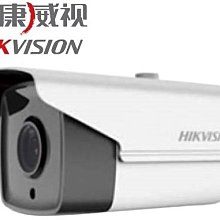 海康微影威視紅外線熱成像測溫儀地暖電路板手持H10熱像儀工業H11 歷史價格詳細信息