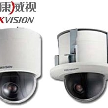 [海康威視] 1080P超廣角Web Cam 網路攝影機 DS-U02 歷史價格詳細信息