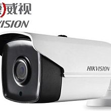 海康微影威視紅外線熱成像測溫儀地暖電路板手持H10熱像儀工業H11 歷史價格詳細信息