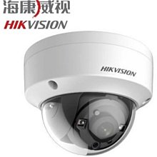 海康微影威視紅外線熱成像測溫儀地暖電路板手持H10熱像儀工業H11 歷史價格詳細信息