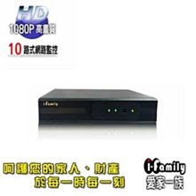 i宇泰UT-519 485中繼器工業級光電隔F離防雷RS485/422信號放大模【開票聯繫客服】 歷史價格詳細信息