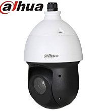 麒麟商城-大華Dahua 2MP 紅外線IP半球攝影機(DH-IPC-HDW1230SN)/30米/IP67防水/監視器 歷史價格詳細信息
