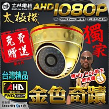 2MP/5MP網絡監控攝像頭支持POE RTSP NTP HTTP GB28181等金屬槍機 歷史價格詳細信息