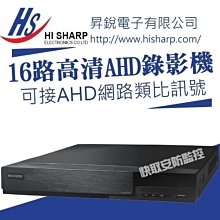 銳看發現者旋轉內視鏡408D高清汽修工業管道轉向內視鏡缸內積碳 歷史價格詳細信息