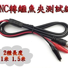 【100公分】 iPhone15 雙彎頭充電線 單彎頭 雙彎頭 充電線 傳輸線 typec usbc 60w 3A 快充線 歷史價格詳細信息