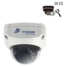 AHD1080P銀邊槍型攝影機 銀邊設計 300萬光學鏡頭 IP66防水係數高畫質 監視器SONYExmor晶片 A 歷史價格詳細信息