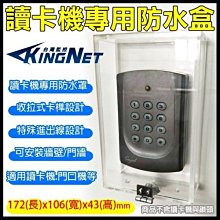 卡蓋式水質深井採樣器 8000K型深水採樣器 水平垂直水質採樣器 歷史價格詳細信息