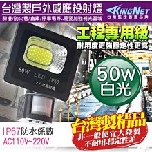 防水變壓器戶外led工程亮化景觀燈300w24v環形防水變壓器 歷史價格詳細信息