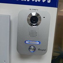 最大1對4室內機 彩色7吋影像對講機  支援wifi遠端 可開鎖 鋁合金門口攝影對講機 價格比較,價格查詢,歷史價格詳細信息