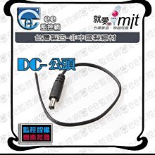 施文彬 好聽 SOUNDS 台語專輯 BMG CD專輯 二手 D55 歷史價格詳細信息