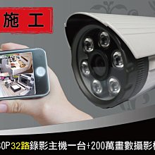 到府安裝 EPSON L5590 傳真事務機 有線/無線網路 原廠大供墨 維修 g4010 G4770 G7070 歷史價格詳細信息