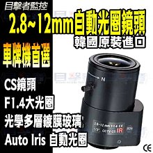 8MM 2MP Wifi Endoscope Inspection Camera 3X Zoom Industrial Borescope + Cable 歷史價格詳細信息