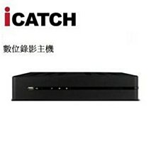 KMH-0825MU-J 8路錄影主機 7IN1 DVR 可取 8路4聲音 ICATCH DUHD 最新265 檔案更小 歷史價格詳細信息
