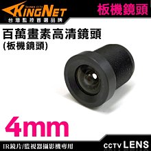 【百萬魚坊】馬鞍白馬賽克 純種孔雀魚一對 孔雀魚飼料 三對以上多件優惠 歷史價格詳細信息